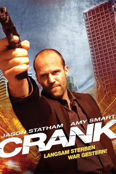 Crank